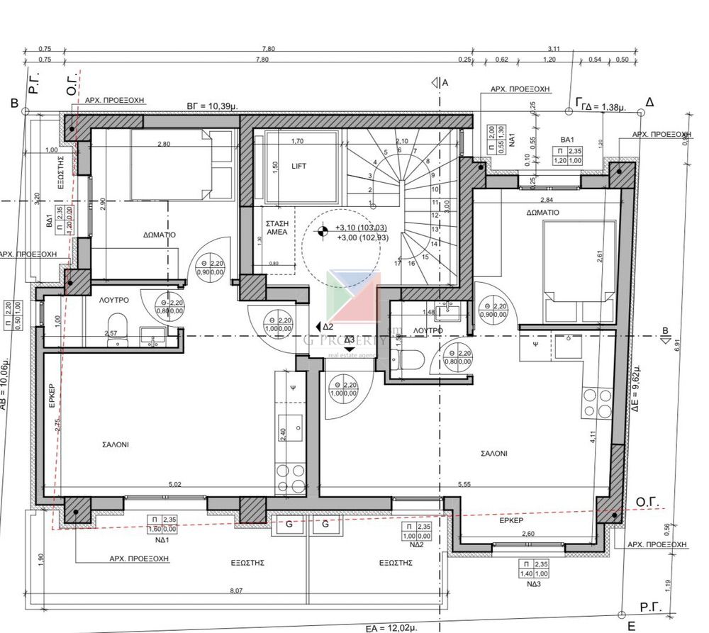 PHOTO-2025-12-22-16-32-18